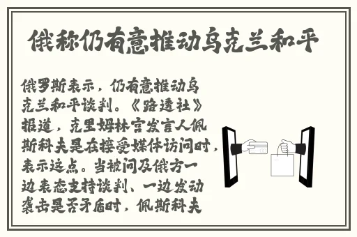 数学课代表说不能再扣了