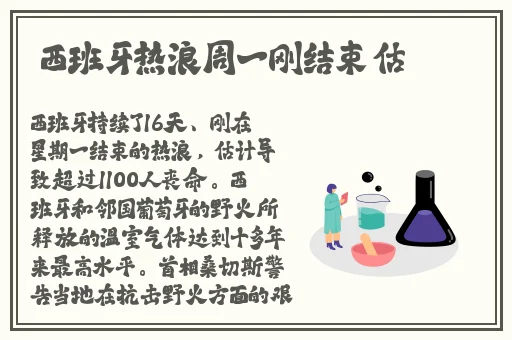 丁香5月加勒比综合