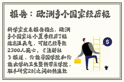 榨病精炼H