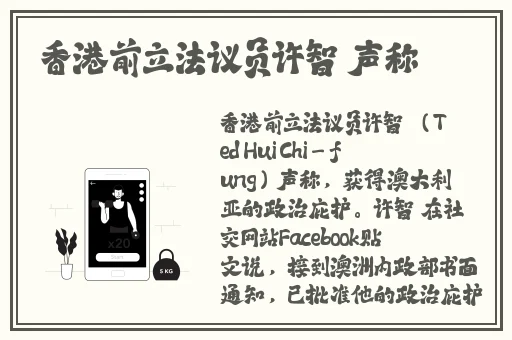 **在线精品国产