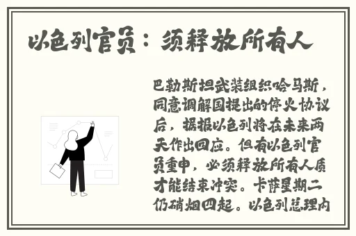 亚洲无人区码一码二码三码的含义