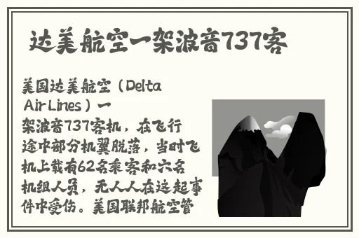 51cg搞笑综艺莫里秀找爹