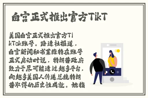 91精品国产福利在线观看