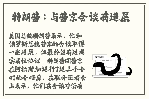 同志帅哥东北chinwsetv