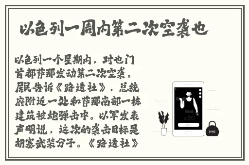 1819macbook高清