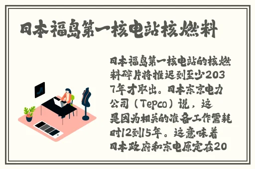 刘诗诗毛片一区二区三区