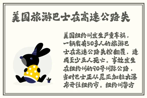 国内精品**无码久久久影院0