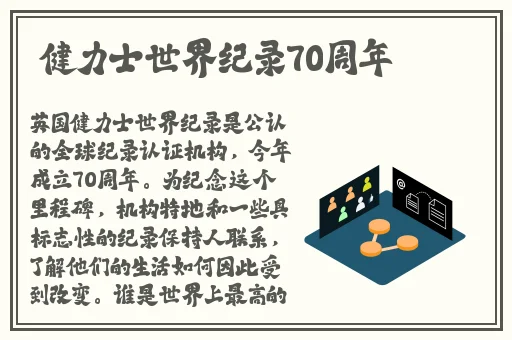 国产成人精品一区二区三区视频