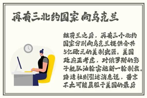 羞羞漫画免费入囗