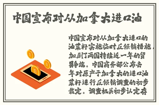 忘羡串珠happy