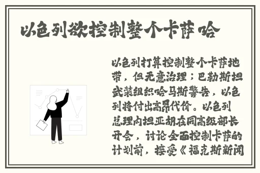 欧美精品九九久久久久久久久