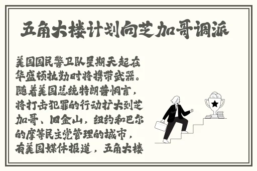 神秘电影com