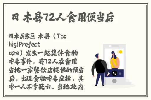 ****视频