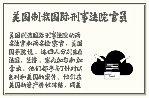 夜里一个人看b站软件绿巨人