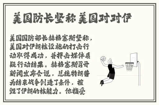亚洲国模精品一区