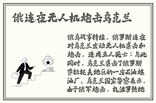欧美一级 片**欧美A999