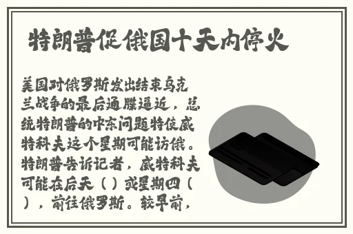 黑料网今日黑料首页反差