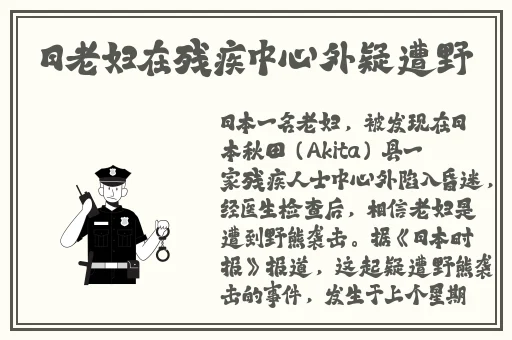 爽⋯好大⋯快⋯再深点