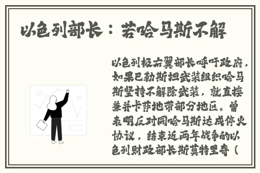x站中国版
