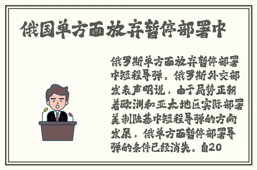 亚洲产在线精品亚洲第二站