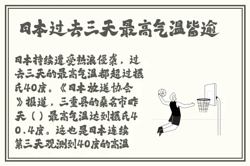 四方影院