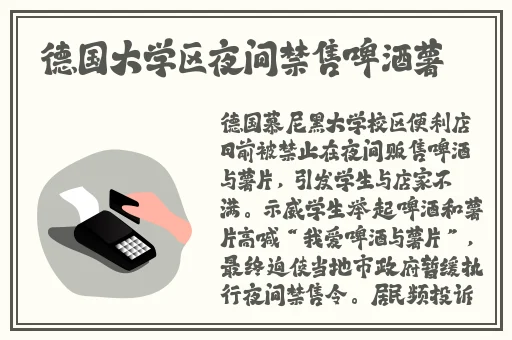 国产精品自产拍在线观看中文