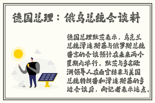 天美麻花果冻星空红桃