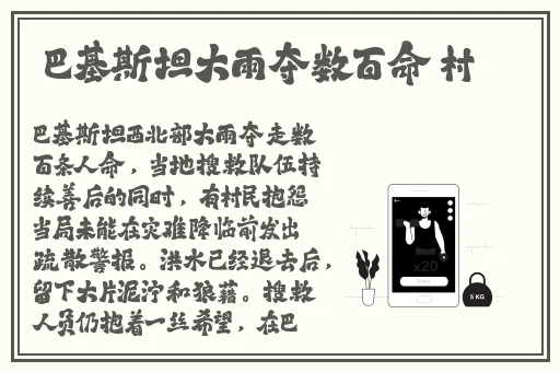麻豆**一区二区三区
