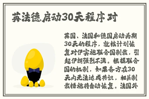 一起来吃瓜17c