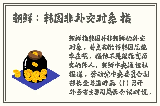 我与恶魔的h生活ova