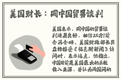 男生女生嗟嗟嗟很痛