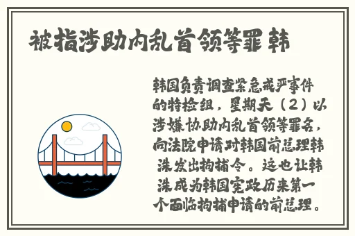 y1uan大家庭