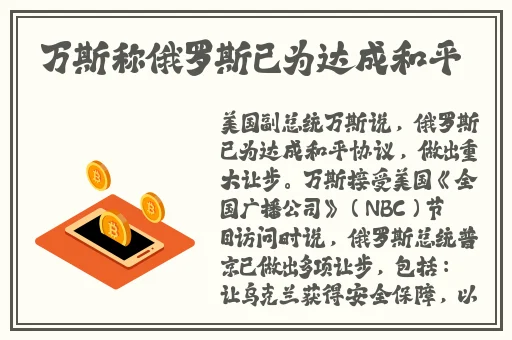 网爆反差婊黑料在线