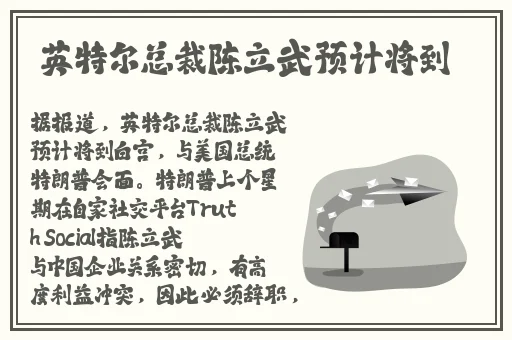 中国ⅹ站按装包吗?