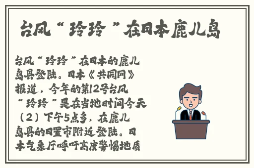 幼儿hiphop仙踪林的推荐