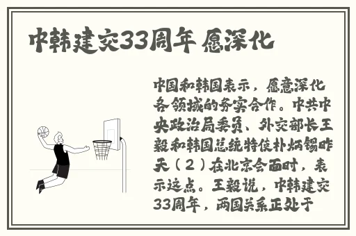 亚洲AV无码乱码精品国产