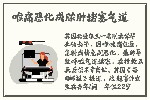 小草回家永不迷路2024