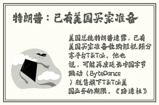 91久久久精品无嫩草影院
