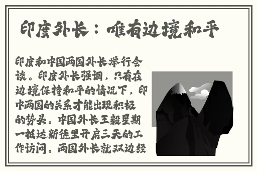 911制品厂麻花