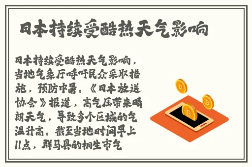 日产精品卡1卡2卡三区别在哪