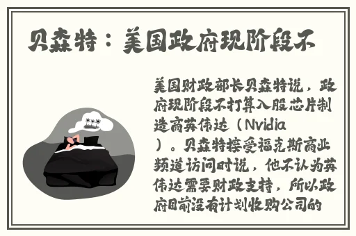巜果冻传媒2021精品破解版