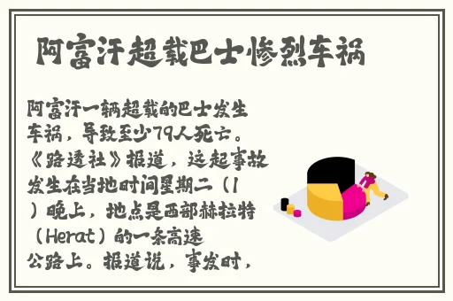 午夜刺激黄瓜西瓜葡萄榴莲漫画
