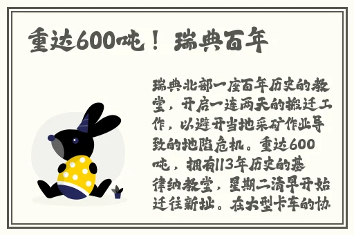 男人插曲女人视频软件