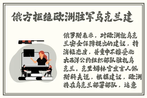 啊 啊 啊 快 高潮了男男代码