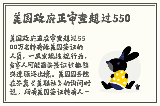 婷婷五月小说