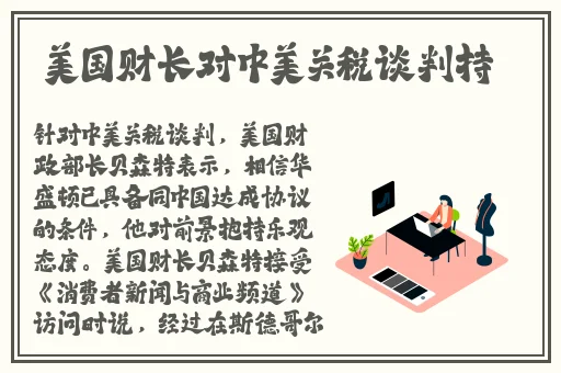 学渣 学霸车男男