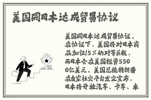 海角国精产品一二三产品