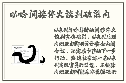 浓**BGMBGMBGM胖老太太