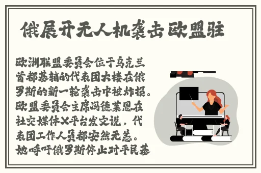 好色女人网