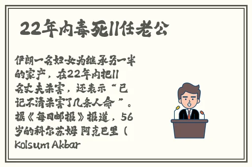国产精品成人69XXX